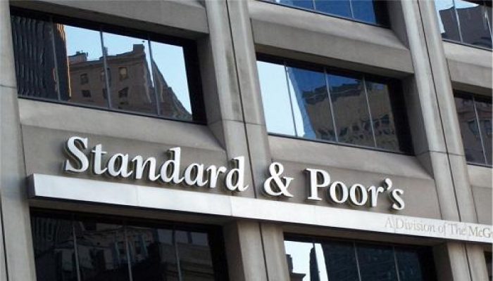 Standard & Poor's “Kapital Bank”ın reytinqini artırdı