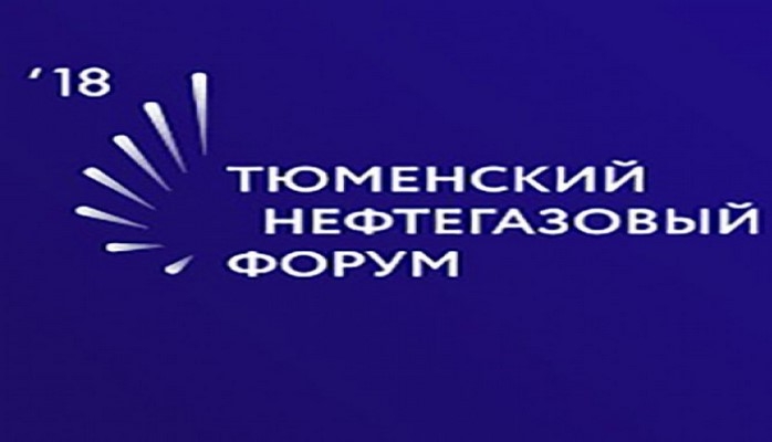 Генконсул Азербайджана: У нас были, есть и будут планы сотрудничества в нефтегазовой отрасли