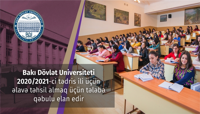 Bakı Dövlət Universiteti imtahansız əlavə tələbə qəbulu elan etdi