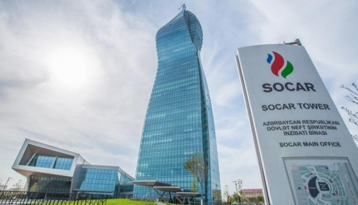 Проверки министерством налогов в SOCAR