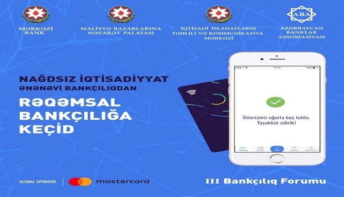 Bakıda III Beynəlxalq Bankçılıq Forumu keçiriləcək