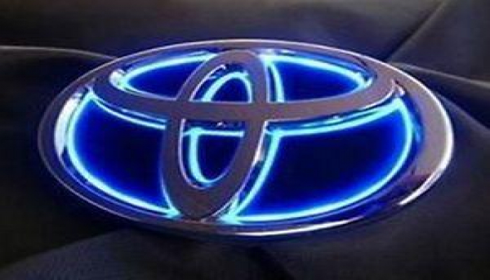 Toyota стала первой японской компанией, достигшей продаж в $272 млрд за год