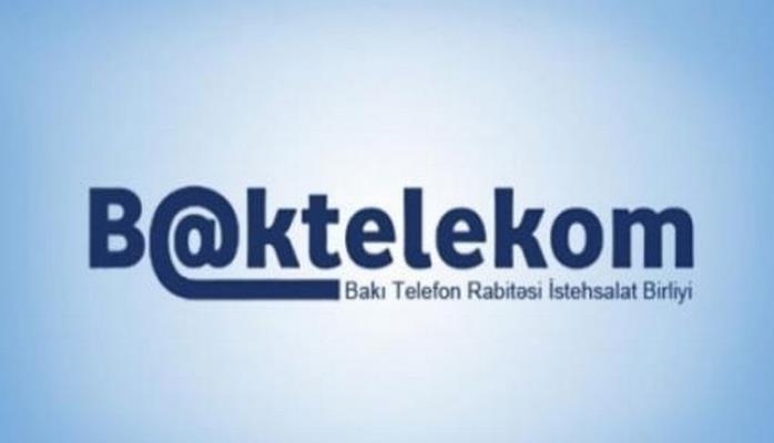 Bakı Telefon Rabitəsi optik rabitə avadanlıqları alır – Kotirovka sorğusu