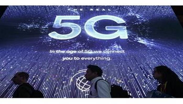 “5G” şəbəkələri sahəsində lider ölkələr açıqlanıb