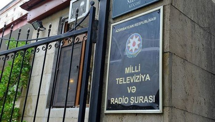 AzTV хотят привлечь к административной ответственности