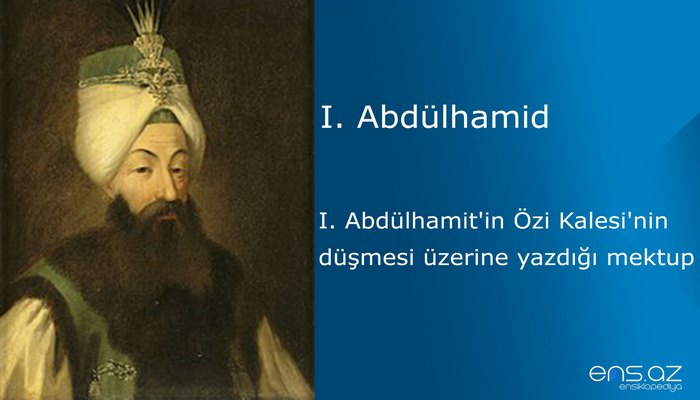 I. Abdülhamid