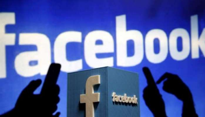 "Facebook"dan daha bir yenilik