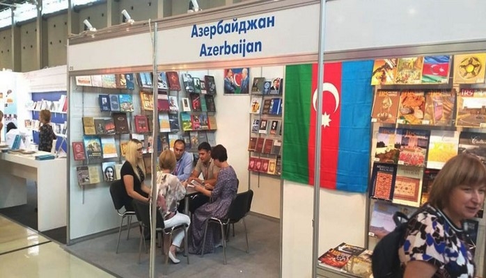 Moskvada keçirilən Beynəlxalq Kitab Sərgi-Yarmarkasına yekun vurulub