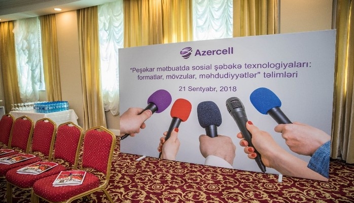 Azercell Telekom организовал семинар для журналистов