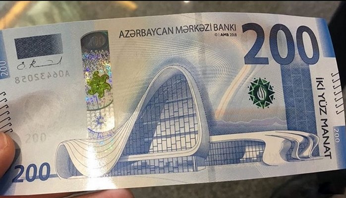 Mərkəzi Bankdan 200 manatlıqlarla bağlı açıqlama