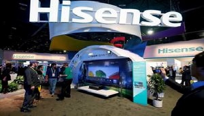 “Hisense” televizorları üçün süni intellekt çiplərinin hazırlanmasına 72 milyon dollar ayrılacaq