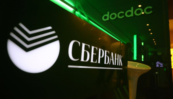 "Sberbank": Rusiya ÜDM-i bu il 4,2% azalacaq