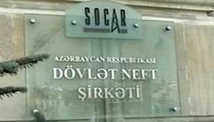 Dövlət Neft Şirkəti özəlləşdirilir? – Rəsmi