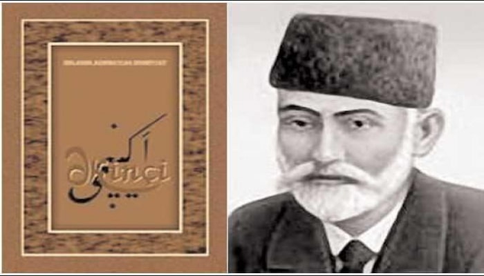 Milli mətbuatla bağlı  - Mühüm addım