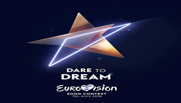 2019 Eurovision Şarkı Yarışması