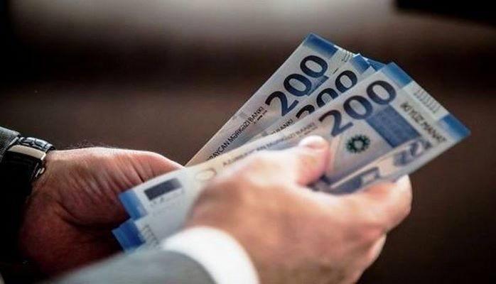 Объем находящихся в обороте 200-манатных купюр составил 5%