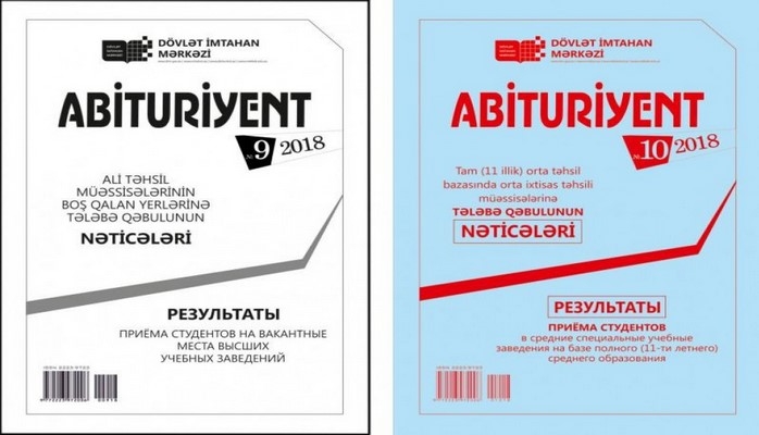 “Abituriyent” jurnalının 9-cu və 10-cu nömrələri çapdan çıxıb