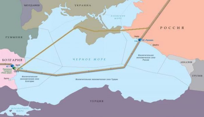 Ukrayna Krımı belə itirdi - Keçmiş qubernator açıqladı