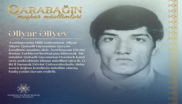 Əliyar Əliyev “Qarabağın məşhur müəllimləri” layihəsində