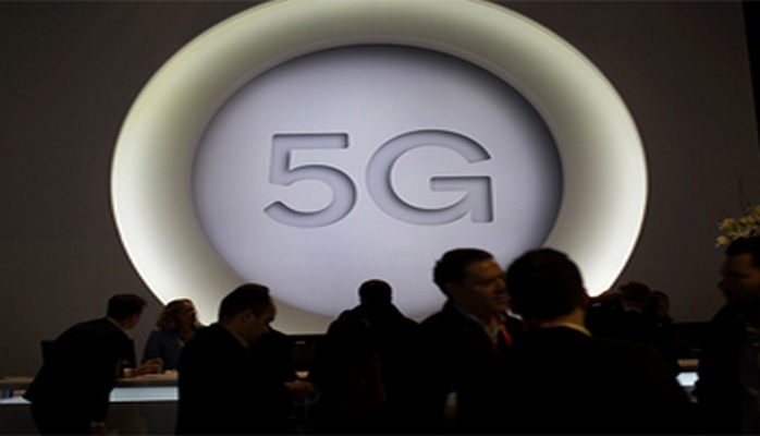 “Nokia” şirkəti Çində “5G” şəbəkəsi quracaq