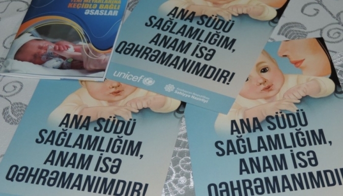 Ana südü ilə qidalanan uşaqlar tənəffüs və həzm sistemi infeksiyalarına yoluxmurlar