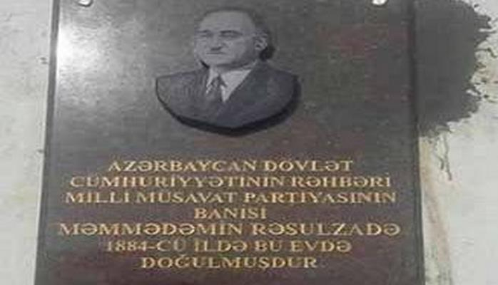 Bu da Rəsulzadənin yeni barelyefi