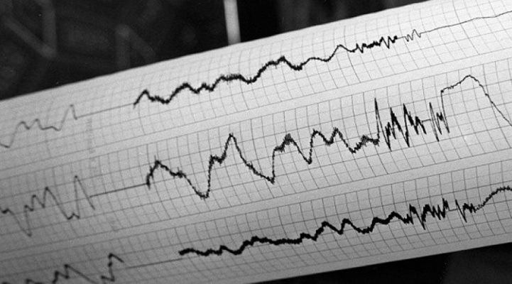 В Стамбуле произошло землетрясение магнитудой 4,7