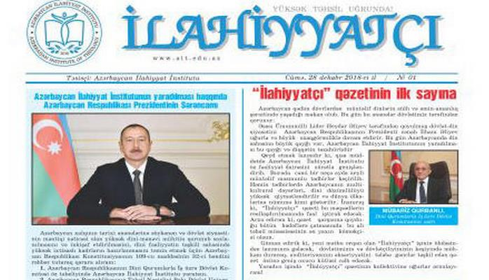 İlahiyyat İnstitutunun “İlahiyyatçı” qəzeti nəşr olunub