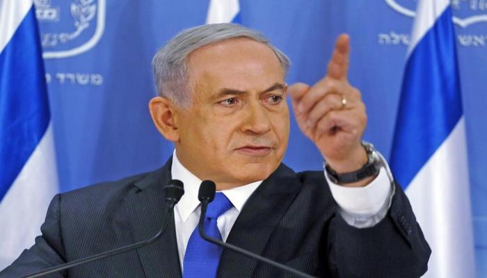 Fələstin dövlətinin yaradılmasına qarşıyıq - Netanyahu