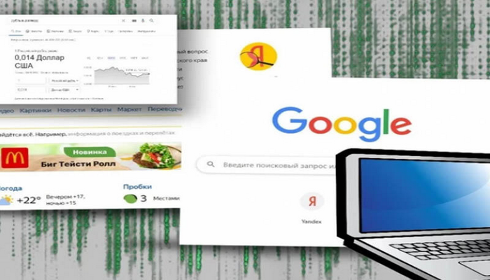 Google-da gizlədilən, hər kəsə tanış olmayan 11 xüsusiyyət