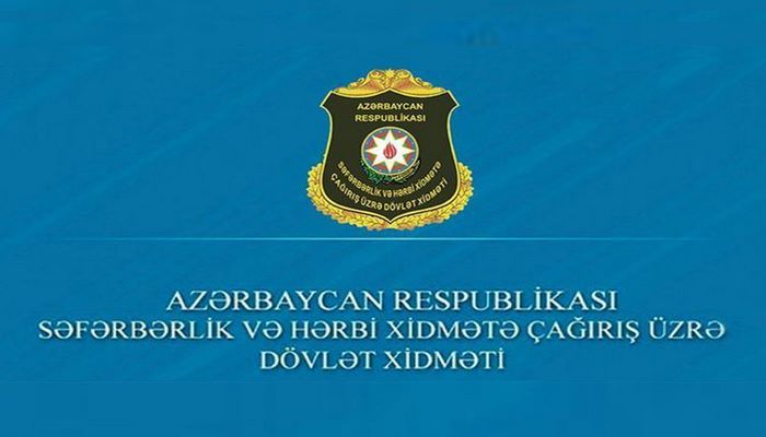 Госслужба: При необходимости к соответствующим мероприятиям могут быть привлечены находящиеся в запасе военнослужащие