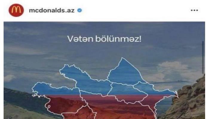 "McDonald’s" şirkəti ermənilərin təzyiqi ilə Azərbaycanla bağlı paylaşımları sildi