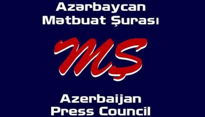 Mətbuat Şurasının Ali Media Mükafatının 2020-ci il üçün laureatlarının adları açıqlanıb