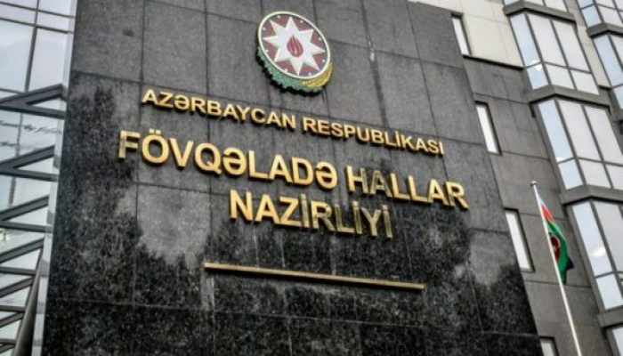 FHN Ədliyyə Nazirliyindəki yanğınla bağlı məlumat yaydı