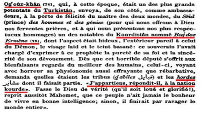 Oğuz xanın peyğəmbərə yolladığı elçi, sahabə Bügdüz Əmən.