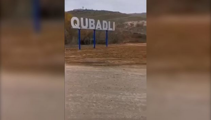 Qubadlıya rayonun adı yazılmış yeni lövhə quraşdırıldı