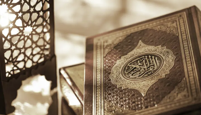 Quran möcüzələri