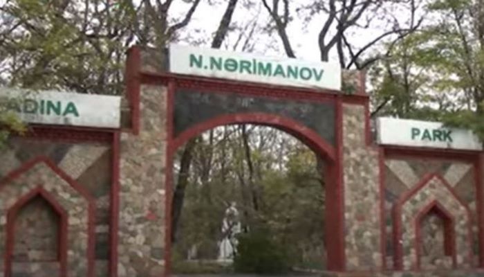 Qusarın Nəriman Nərimanov adına Mərkəzi Mədəniyyət və İstirahət Parkı