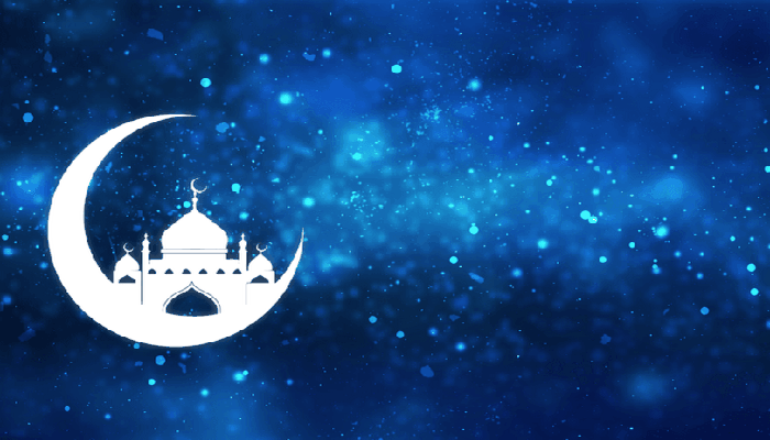 Ramazan ayının ikinci gününün duası - İmsak və iftar vaxtı