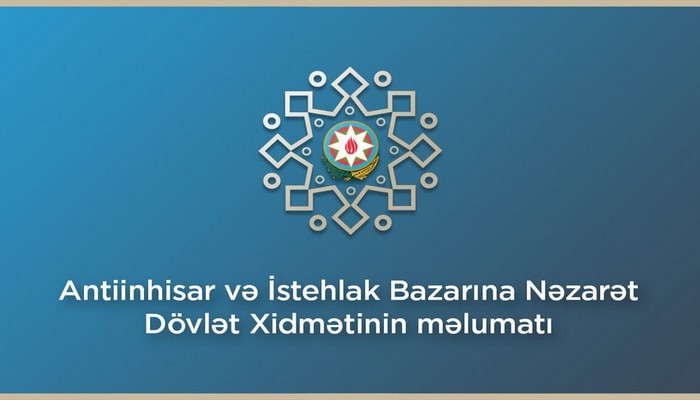 Satınalmalar ilə bağlı sənədləri saxtalaşdırma hallarına görə Baş Prokurorluğa müraciət edilib