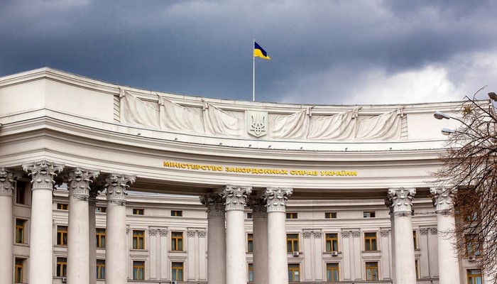 Ukrayna XİN: Kremlin Kiyevə terror ittihamları planlaşdırılmış təxribatdır